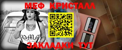 дурь Заводоуковск