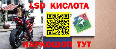прущий лед Заволжье