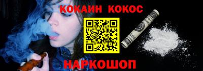 прущий лед Заволжье