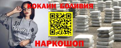дурь Заводоуковск