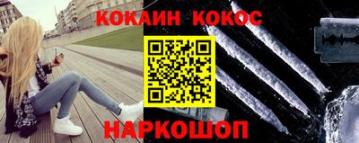 скорость Жуковский