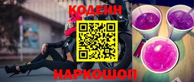 скорость Жуковский