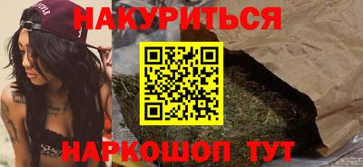 прущий лед Заволжье