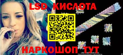 дурь Заводоуковск