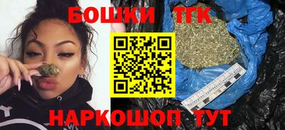 дурь Заводоуковск
