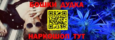 скорость Жуковский