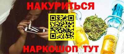 дурь Заводоуковск
