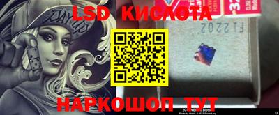 скорость Жуковский