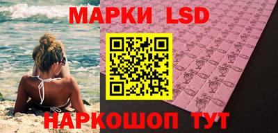прущий лед Заволжье
