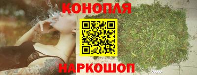 прущий лед Заволжье