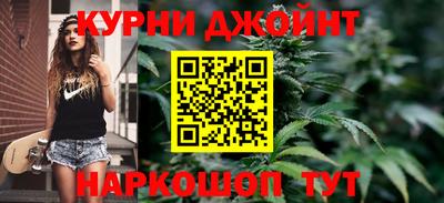 прущий лед Заволжье