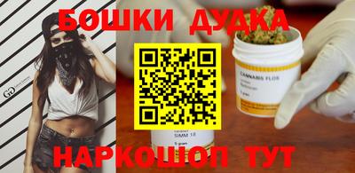 прущий лед Заволжье