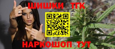 дурь Заводоуковск