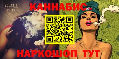прущий лед Заволжье