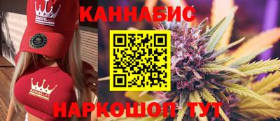 прущий лед Заволжье