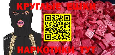 прущий лед Заволжье