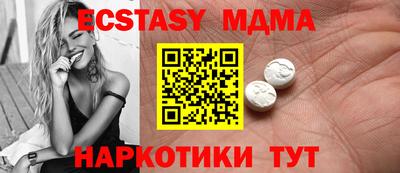скорость Жуковский