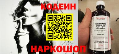 прущий лед Заволжье