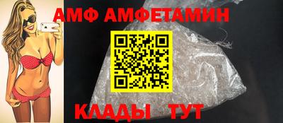 дурь Заводоуковск