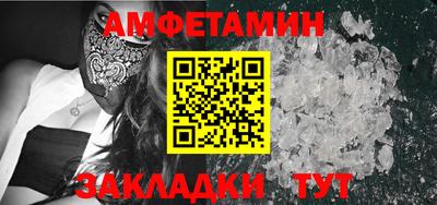 прущий лед Заволжье