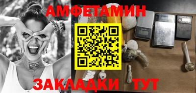 скорость Жуковский