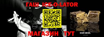 дурь Заводоуковск