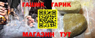 скорость Жуковский