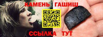 дурь Заводоуковск