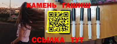 скорость Жуковский