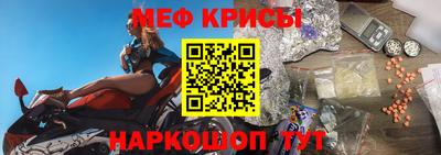 прущий лед Заволжье