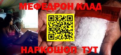 дурь Заводоуковск