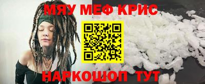 дурь Заводоуковск