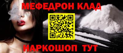 дурь Заводоуковск