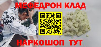 дурь Заводоуковск